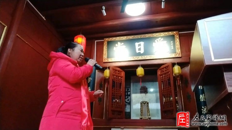 江西逢桥左坊爱日堂左氏出嫁女回娘家活动