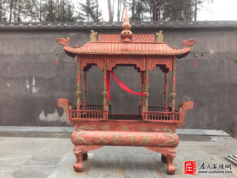 湘潭长丰左氏宗祠欢迎左氏宗亲与各界朋友莅临参观考查