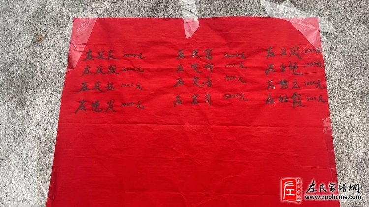 微信图片_20230306121023
