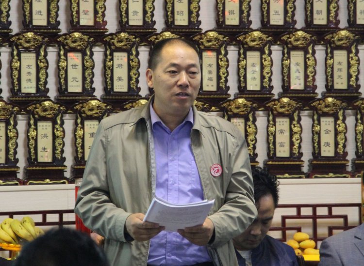 再次感谢北京左代华宗亲对左氏家谱网的赞助与支持