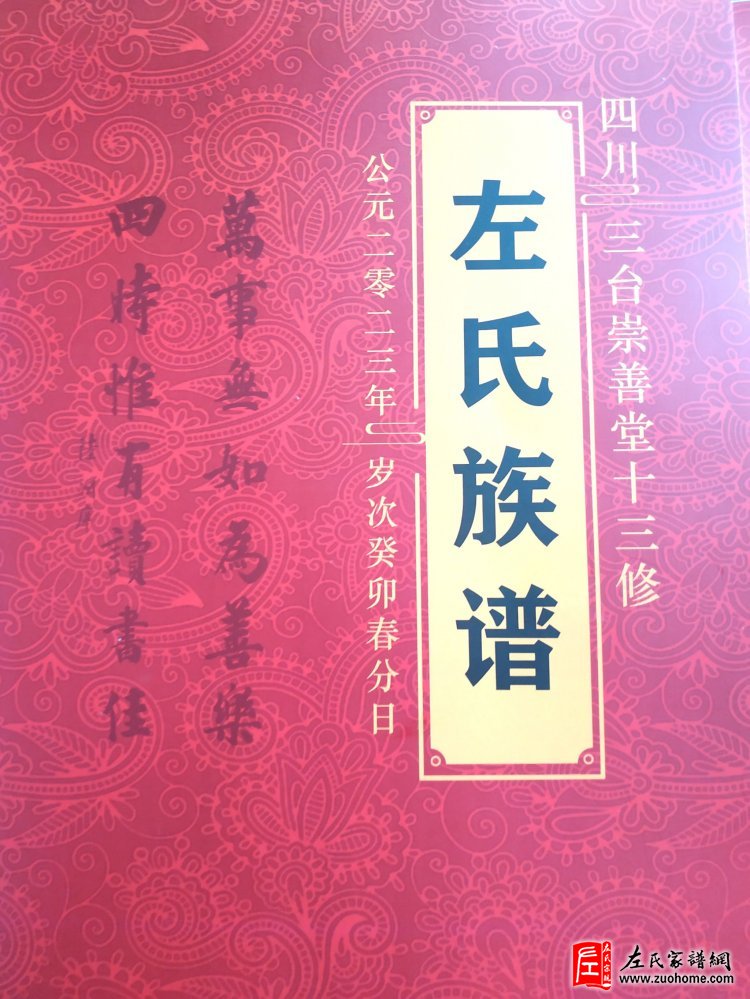 微信图片_20230321140006