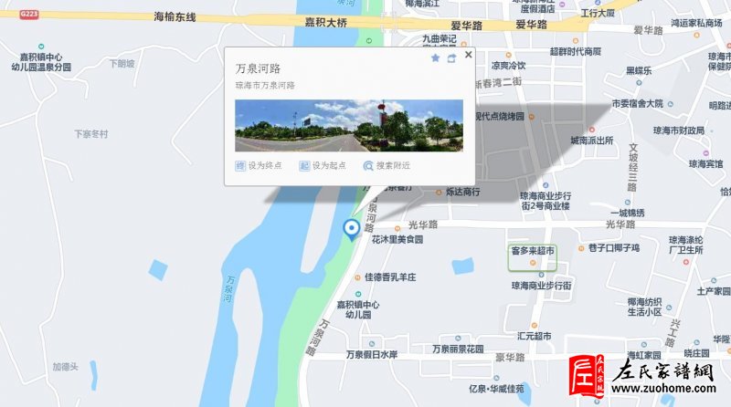 微信截图_20211221162544