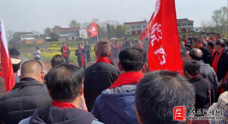 安徽六安三赋堂左氏宗族清明祭祖