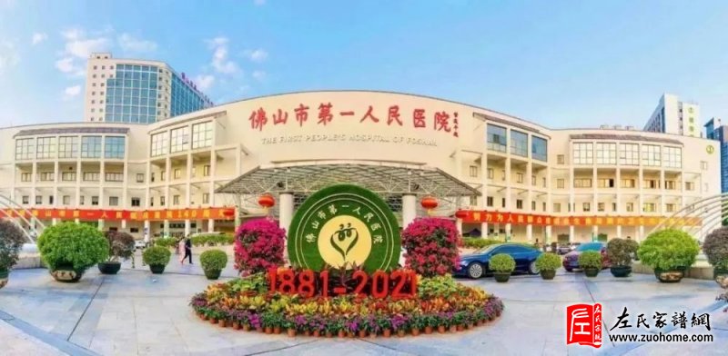 微信图片_20211205222044