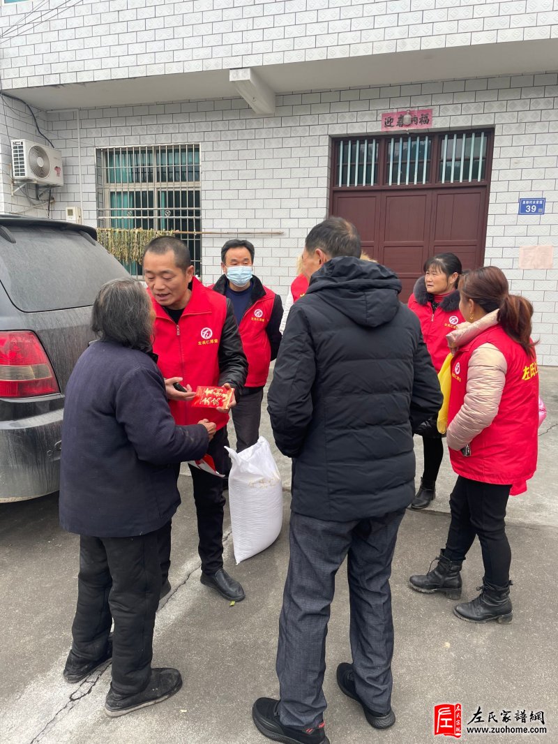 2022湖南宁乡仁厚堂新年敬老慰问活动