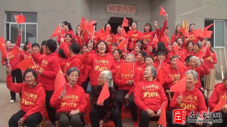 江西丰城孙渡太山庭金左家新龙船下水庆典