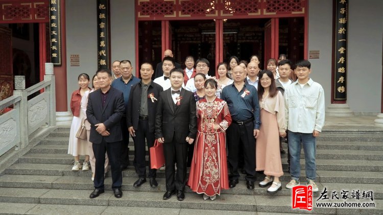 2023-10-05左㕵彭雪婚礼宗祠祭祖