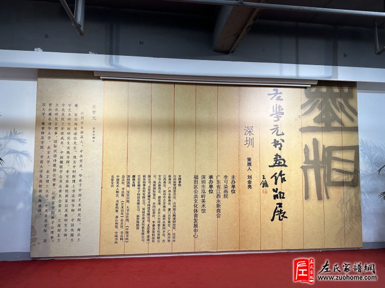 微信图片_20231022140049